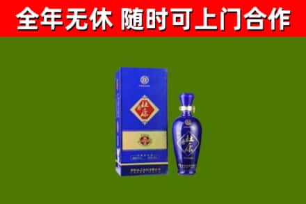 毕节烟酒回收杜康.jpg